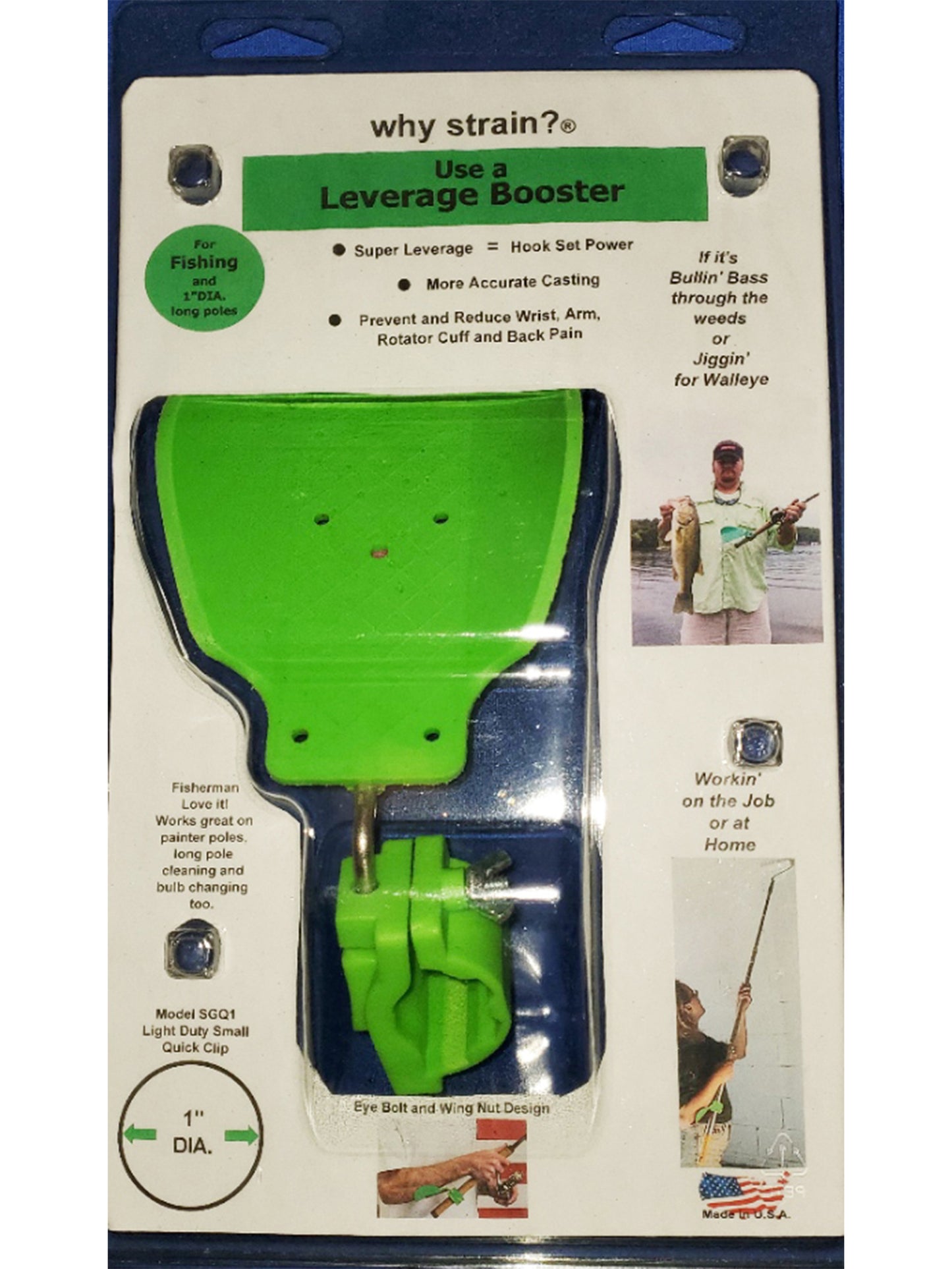 Turboset Power Booster 1" dia. Small cradle Quick Clip HD