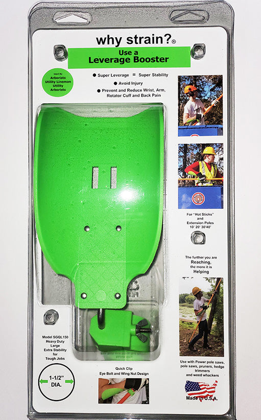 Turboset Power Booster Quick Clip Large 1-1/2" dia. HD